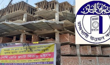 নকশা বহির্ভূত বহুতল ভবন নির্মাণে বনশ্রীতে উত্তপ্ত আবাসিক এলাকা
