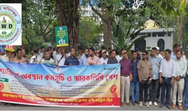১০ দফা দাবিতে গণপূর্তের ইলেকট্রিক্যাল কন্ট্রাক্টটস্ এসোসিয়েশনের বিক্ষোভ ও স্মারকলিপি পেশ