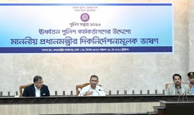 দুর্নীতি-সন্ত্রাসকে রাজনৈতিক পরিচয়ে নয়, ব্যক্তি হিসেবে বিবেচনা করুন: প্রধানমন্ত্রী