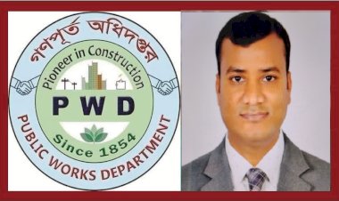 গনপুর্ত সম্পদ বিভাগের নিবাহী প্রকৌশলী শফিউল নেতৃত্ব চলছে হরিলুট, লীগের দোসর ঠিকাদারকে পুনর্বাসন ও কাজপাইয়ে দিতে মরিয়া