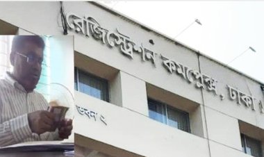 বেপরোয়া ঘুষ বানিজ্যের মাধ্যমে অঢেল সম্পদের মালিক বনে গেছেন খিলগাঁও সাবরেজিস্ট্রার অফিসের কেরানি আব্দুর রহমান