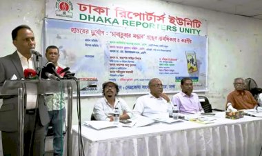 আমি কৃষকের সন্তান এটাই আমার গর্ব -ডেপুটি স্পিকার