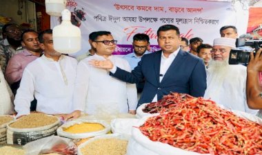 নিত্যপণ্যের দাম কমিয়ে উৎসবের নতুন সংস্কৃতি চালু করলেন ডিসি জাহিদ