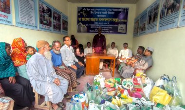 রূপসায় 'মা জায়েদা-জান্নাত' মানবকল্যাণ সংস্থার উদ্যোগে ঈদ উপহার