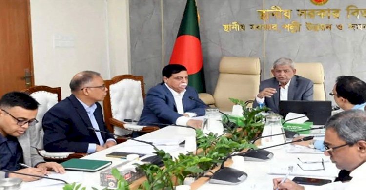 এলজিইডির প্রকল্প বাস্তবায়নে গতি বাড়ানোর নির্দেশ স্থানীয় সরকার মন্ত্রীর