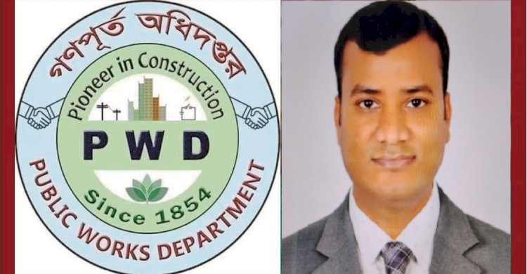 গনপুর্ত সম্পদ বিভাগের নিবাহী প্রকৌশলী শফিউল নেতৃত্ব চলছে হরিলুট, লীগের দোসর ঠিকাদারকে পুনর্বাসন ও কাজপাইয়ে দিতে মরিয়া