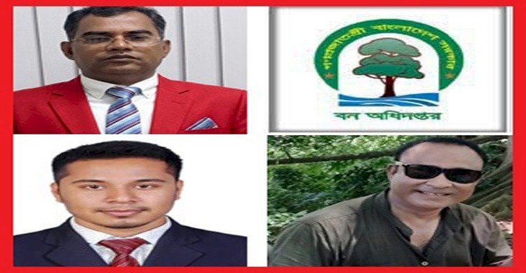 বিসিএসের দাপট ও ‘ক্যাশিয়ার’ মুরাদ ও স্বাধীন রাঙামাটি বন বিভাগের দুর্নীতির বর সাজ্জাদ শাহী