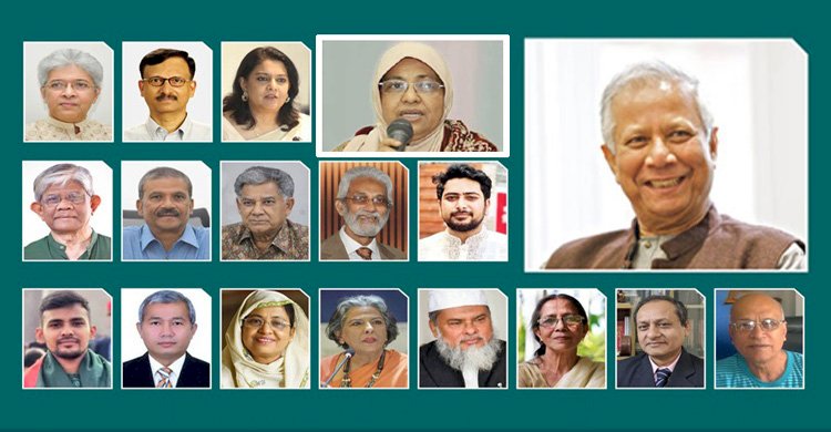 ড. ইউনূস ও তার উপদেষ্টাদের দেশত্যাগে নিষেধাজ্ঞা চেয়ে রিট