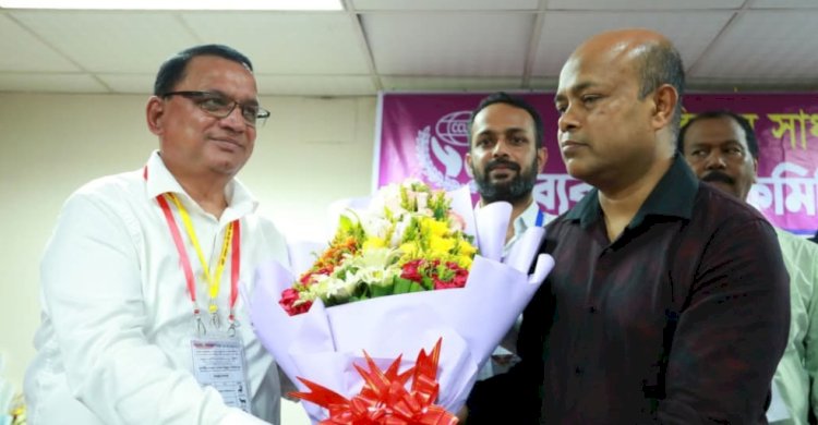 কালব’ র বিশেষ সাধারণ সভা ও ব্যবস্থাপনা কমিটির নির্বাচন অনুষ্ঠিত