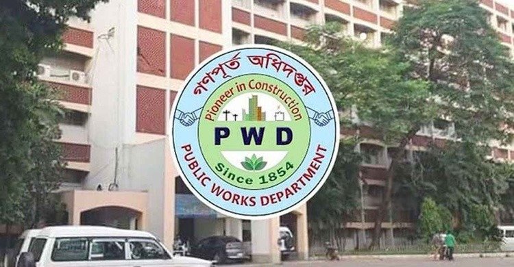 রাষ্ট্র ও সরকারের ক্ষতি করে ছল-চাতুরির আশ্রয় নিচ্ছেন গণপূর্ত অধিদপ্তর