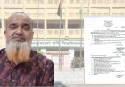 গাজিপুর কৃষি বিশ্ববিদ্যালয়ের (গাকৃবি) নতুন প্রো-ভিসি শেকৃবির অধ্যাপক ড. জাহিদুর রহমান