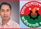 ঢাকা দক্ষিণ যুবদলের সাধারণ সম্পাদক পদে আলোচনায় এগিয়ে সোহাগ ভূঁইয়া