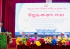 বিবেককে জাগ্রত না করলে মানবিক বাংলাদেশ অসম্ভব: ডিসি জাহিদ