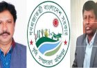 কৃষি সম্প্রসারণ অধিদপ্তরে বরখাস্ত কৃত সাবেক উপ পরিচালক প্রশাসন মাহবুবুর রশিদ, পরিচালক প্রশাসন হাবিবউল্লাহ নেতৃত্বে নিয়োগে কারসাজির অভিযোগ করে হাতিয়ে নিয়েছেন বিপুল পরিমাণ অর্থ