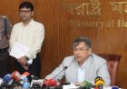 আওয়ামী লীগ কোনো রাজনৈতিক দল নয়, মাফিয়া পার্টি: স্বরাষ্ট্রমন্ত্রী