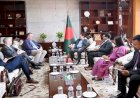 যুক্তরাষ্ট্রের ওপর ‘বাজি’ ধরলে কখনো ‘পস্তাতে হবে না’: রাষ্ট্রদূত