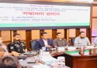 ডিসি জাহিদের নেতৃত্বের ভূয়সী প্রশংসায় ব্যবসায়ী, প্রশাসন ও আইনশৃঙ্লা বাহিনী