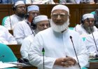 বাজেটে বৈষম্য দূর ও পাচার হওয়া অর্থ ফেরানোর আহ্বান জামায়াত আমিরের