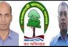 তদন্ত ধামাচাপা দিতে সিএফ এর ছায়া! লামার ‘বনখেকো’ রেঞ্জার কবিরের খুঁটির জোর কোথায়?
