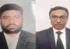 কোর্ট রিপোর্টাস অ্যাসোসিয়েশনে সভাপতি জাকারিয়া, সেক্রেটারী মিজান বিজয়ী