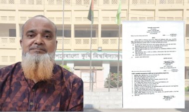 গাজিপুর কৃষি বিশ্ববিদ্যালয়ের (গাকৃবি) নতুন প্রো-ভিসি শেকৃবির অধ্যাপক ড. জাহিদুর রহমান
