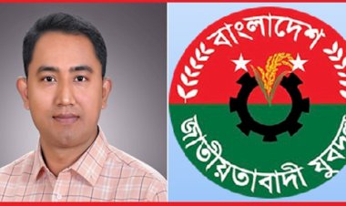ঢাকা দক্ষিণ যুবদলের সাধারণ সম্পাদক পদে আলোচনায় এগিয়ে সোহাগ ভূঁইয়া