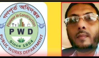 ঢাকা গণপূর্ত সার্কেলের তত্ত্বাবধায়ক প্রকৌশলী বদরুলের আধিপত্য বিস্তার, কমিশন বানিজ্যের ক্ষমতার দাপটে তছনছ সাধারণ প্রকৌশলীরা