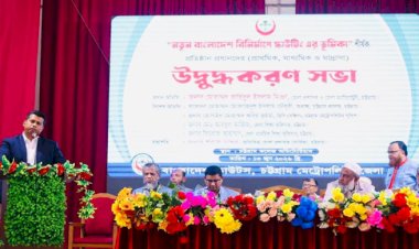 বিবেককে জাগ্রত না করলে মানবিক বাংলাদেশ অসম্ভব: ডিসি জাহিদ