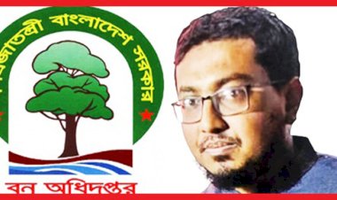 ৩৮তম বিসিএস-এর এসিএফ মাসুদের অতিরিক্ত লোভ ও সিন্ডিকেটে ধ্বংসের মুখে লামার বনাঞ্চল