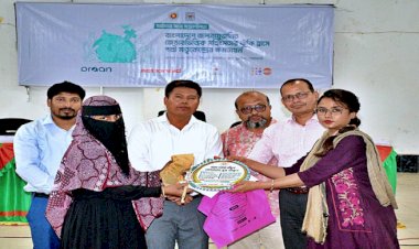 নোয়াখালীতে মর্যাদার সাথে সহনশীলতা শীর্ষক দক্ষতা উন্নয়ন কর্মশালা