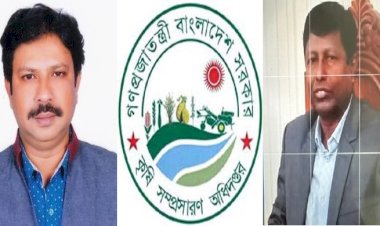কৃষি সম্প্রসারণ অধিদপ্তরে বরখাস্ত কৃত সাবেক উপ পরিচালক প্রশাসন মাহবুবুর রশিদ, পরিচালক প্রশাসন হাবিবউল্লাহ নেতৃত্বে নিয়োগে কারসাজির অভিযোগ করে হাতিয়ে নিয়েছেন বিপুল পরিমাণ অর্থ