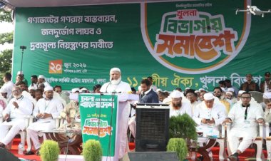 আরেকটি বিপ্লবের জন্য প্রস্তুতি নিতে হবে : জামায়াত আমির