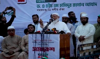 ফ্যাসিবাদের বিরুদ্ধে প্রয়োজনে আবারো বিপ্লব হবে: জামায়াত আমির