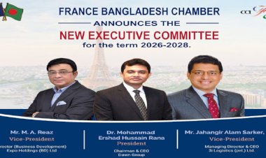 ড. মো. এরশাদ হোসেন রানা ফ্রান্স-বাংলাদেশ চেম্বার অব কমার্স অ্যান্ড ইন্ডাস্ট্রি (CCIFB)'র সভাপতি নির্বাচিত