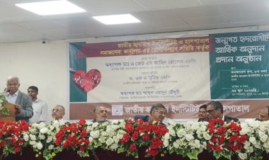 সকল রোগের চিকিৎসা ব্যয় কমিয়ে আনার চিন্তা চলছে: সমাজকল্যাণ মন্ত্রী