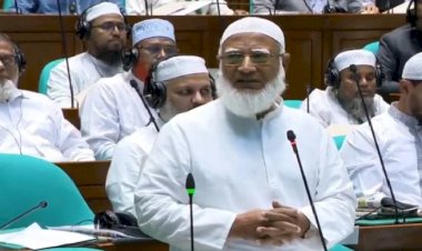 বাজেটে বৈষম্য দূর ও পাচার হওয়া অর্থ ফেরানোর আহ্বান জামায়াত আমিরের