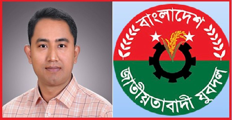 ঢাকা দক্ষিণ যুবদলের সাধারণ সম্পাদক পদে আলোচনায় এগিয়ে সোহাগ ভূঁইয়া