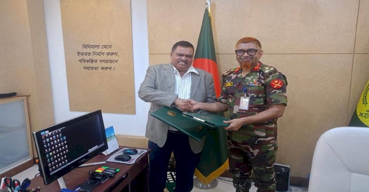 কেডিএ’র চেয়ারম্যান হিসেবে শফিকুল আলম মনা’র দায়িত্ব গ্রহণ