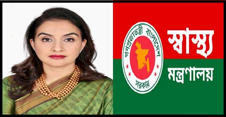 স্বাস্থ্য মন্ত্রণালয়ের প্রকল্প পরিচালক নাফরিজা শ্যামার ‘ডলার বাণিজ্য’