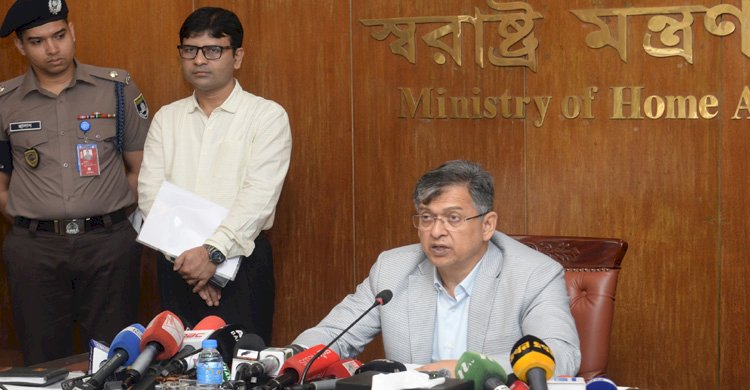 আওয়ামী লীগ কোনো রাজনৈতিক দল নয়, মাফিয়া পার্টি: স্বরাষ্ট্রমন্ত্রী