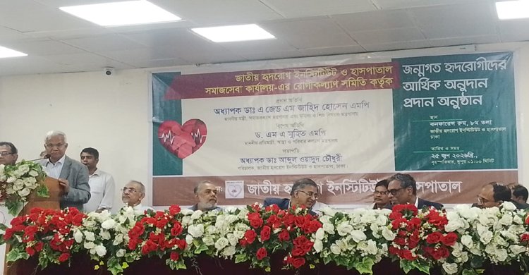 সকল রোগের চিকিৎসা ব্যয় কমিয়ে আনার চিন্তা চলছে: সমাজকল্যাণ মন্ত্রী