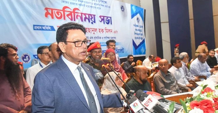 আসন্ন এইচএসসি পরীক্ষা সুষ্ঠু, স্বচ্ছ ও নকলমুক্ত করতে সর্বোচ্চ প্রস্তুতি নিচ্ছে সরকার: শিক্ষামন্ত্রী