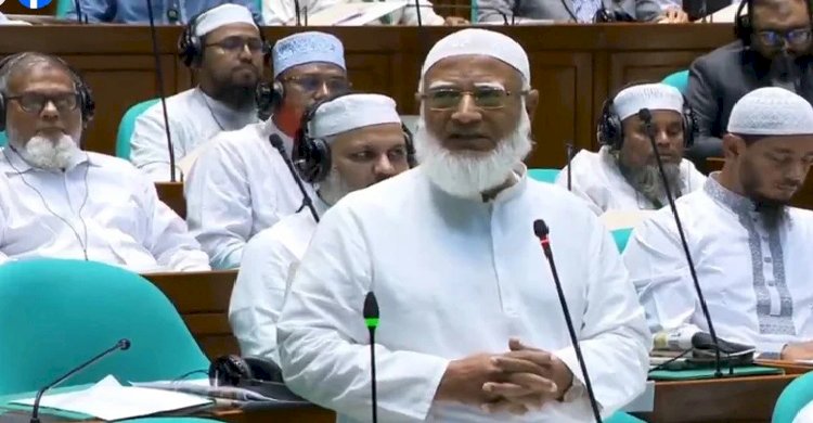বাজেটে বৈষম্য দূর ও পাচার হওয়া অর্থ ফেরানোর আহ্বান জামায়াত আমিরের
