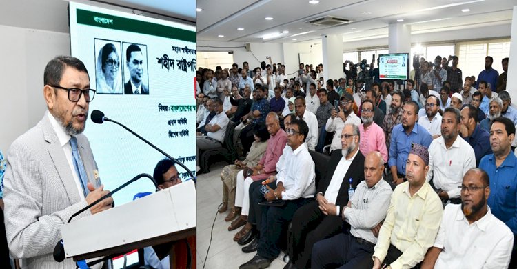 গ্রামের মানুষের কাছে স্বাস্থ্যসেবা পৌঁছে দেওয়ার প্রথম কৃতিত্ব শহীদ জিয়ার- স্বাস্থ্যমন্ত্রী