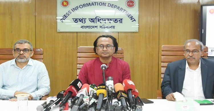 আ.লীগ নিষিদ্ধ হবে কিনা সিদ্ধান্ত দেবে আদালত: তথ্য উপদেষ্টা
