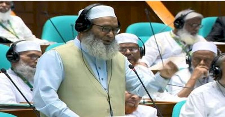 বাজেটে ‘যাকাত’ শব্দ নেই, সুদভিত্তিক অর্থনীতি বাতিলের দাবি জামায়াত এমপির