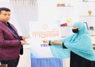 ক্যান্সার রোগী থেকে দৃষ্টি-প্রতিবন্ধী শিক্ষার্থী সবার পাশে দাড়ালেন ডিসি জাহিদ