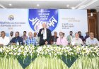 আইবিডব্লিউএফ’র জেলা-মহানগরীর সভাপতি-সেক্রেটারী সম্মেলন অনুষ্ঠিত