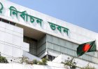 অক্টোবরে স্থানীয় সরকার নির্বাচনের প্রস্তুতি নিচ্ছে ইসি