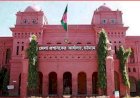 চট্টগ্রামে সরকারি কর্মকর্তা-কর্মচারীদের ছুটি বাতিল